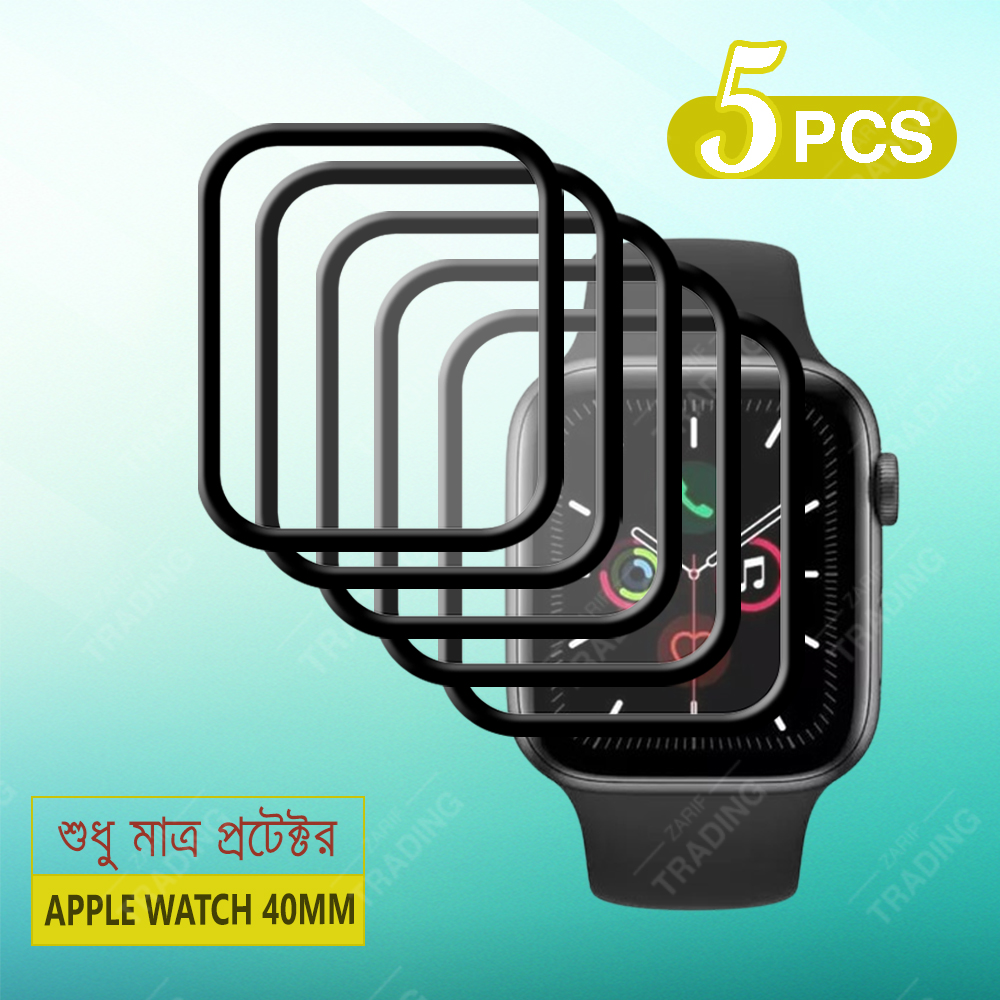 Picture of Apple Watch 40mm Full Coverage PMMA Plastic Screen Protector (5 Pcs)