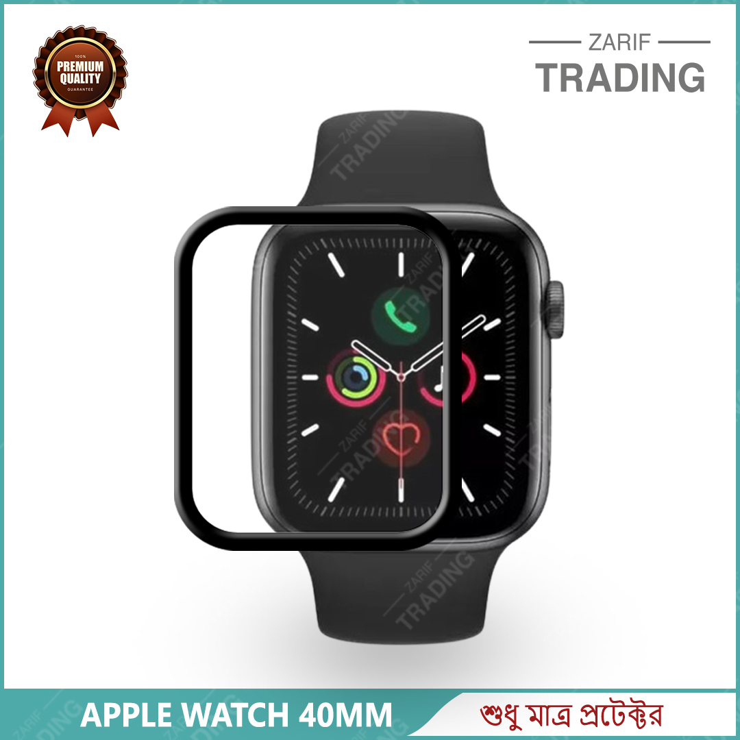 Picture of Apple Watch 40mm Full Coverage PMMA Plastic Screen Protector (1 Pcs)