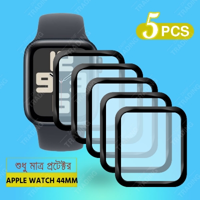 Picture of Apple Watch 44mm Smart Watch Screen Protector HD Clear Ultra-Thin PMMA Full Coverage Scratch & Fingerprint Resistant (5 Pcs)