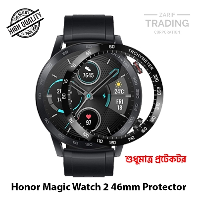 Picture of Honor Magic watch 2 46mm Smart Watch PMMA Plastic Full Coverage Screen Protector (Neutral)