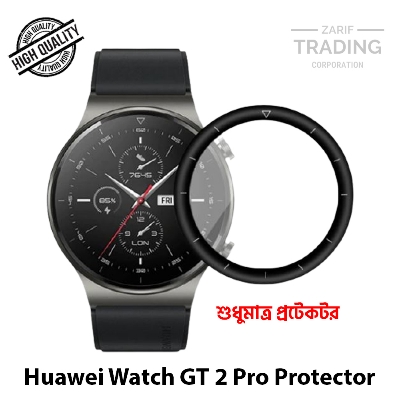 Picture of Huawei Watch GT 2 Pro Smart Watch PMMA Plastic Full Coverage Screen Protector (Neutral)