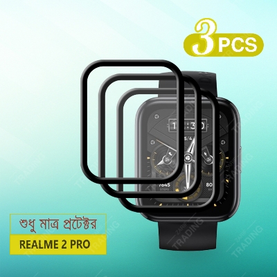 Picture of Realme Watch 2 Pro Smart Watch PMMA Plastic Full Coverage Screen Protector (3 Pcs)