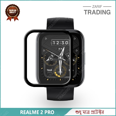 Picture of Realme Watch 2 Pro Smart Watch PMMA Plastic Full Coverage Screen Protector (Neutral)