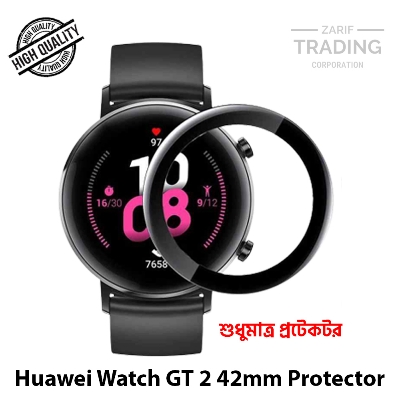 Picture of Huawei Watch GT 2 42mm Smart Watch PMMA Plastic Full Coverage Screen Protector (Neutral)