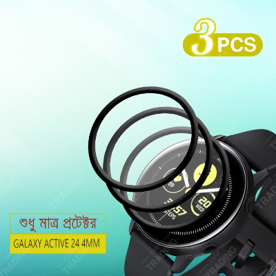 Picture of Samsung Galaxy Watch Active 2 40mm Smart Watch PMMA Plastic Full Coverage Screen Protector (3 Pcs)
