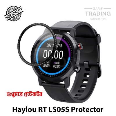Picture of Xiaomi Haylou RT LS05S Smart Watch PMMA Plastic Full Coverage Screen Protector (Neutral)
