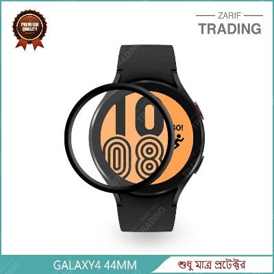 Picture of Samsung Galaxy Watch Active 2 44mm Smart Watch PMMA Plastic Full Coverage Screen Protector (1 Pc)
