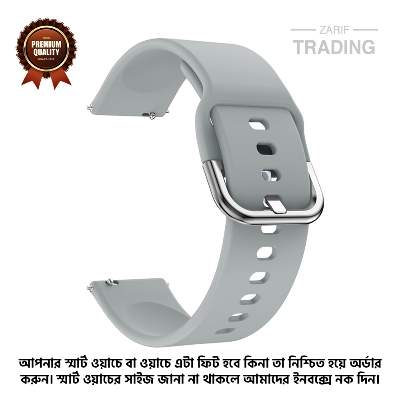 Picture of 20mm Smart Silicone Premium Strap Watch Belt for unisex (Grey,Freesize)