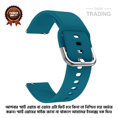 Picture of 20mm Smart Silicone Premium Strap Watch Belt for unisex (Deep Green,Freesize)