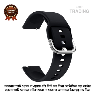 Picture of 20mm Smart Silicone Premium Strap Watch Belt for unisex (Black,Freesize)