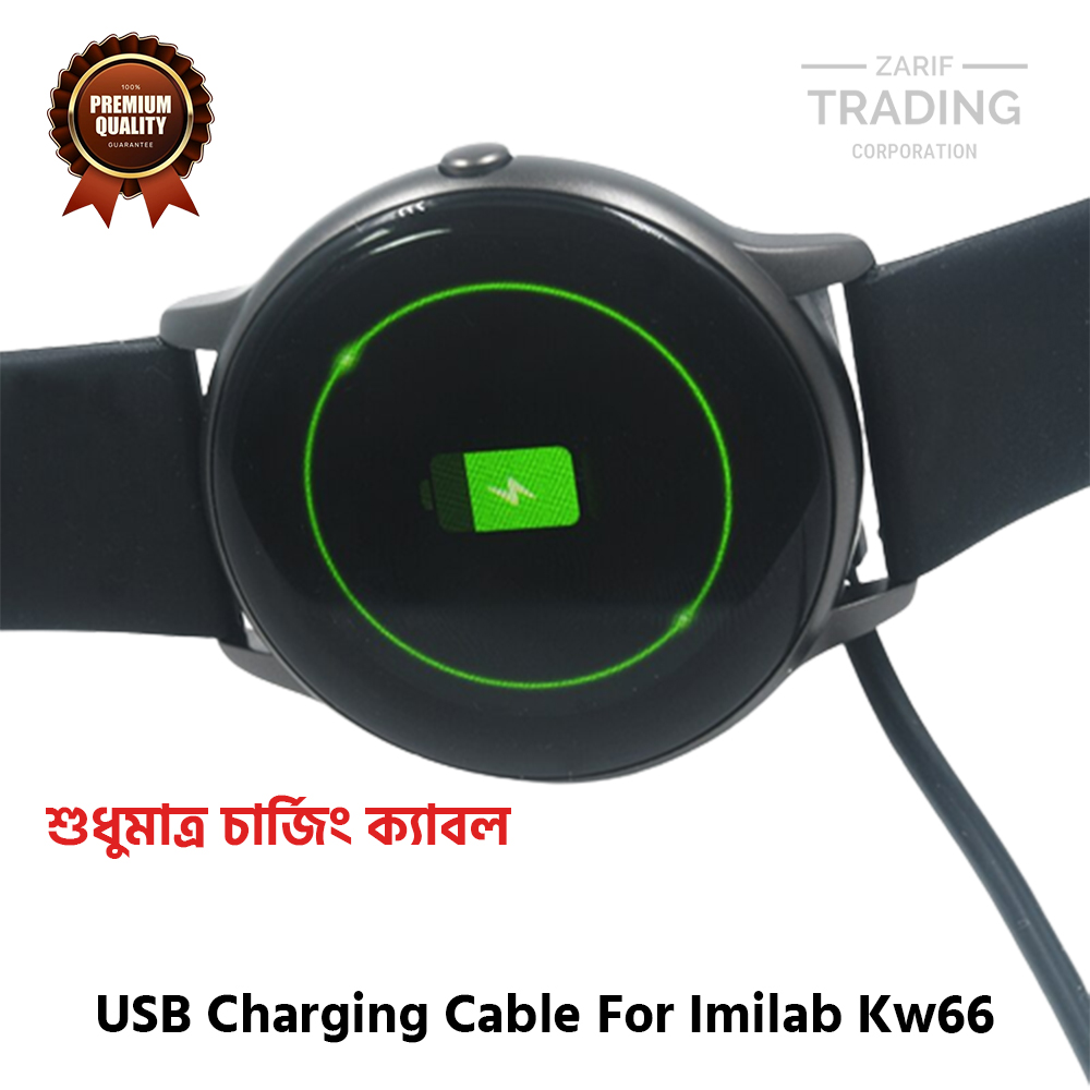 Picture of Imilab KW66 Magnetic Charging Cable High Quality USB Charger Cable USB Charging Cable Dock Bracelet Charger for Xiaomi Imilab KW66 Smart Watch (Black)