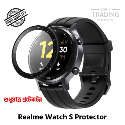 Picture of Realme Watch S Smart Watch PMMA Plastic Full Coverage Screen Protector (Transparent With Black Borders)
