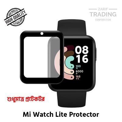 Picture of Mi Watch Lite Smart Watch PMMA Plastic Full Coverage Screen Protector (Transparent With Black Borders)