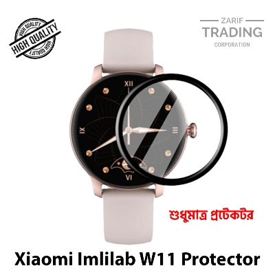 Picture of Xiaomi Imilab W11 Smart Watch PMMA Plastic Full Coverage Screen Protector (Transparent With Black Borders)