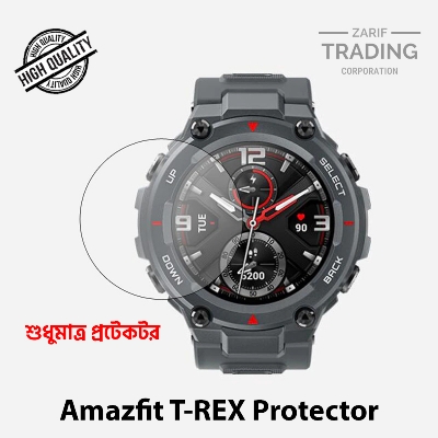 Picture of Amazfit T-REX Smart watch Glass Full Coverage Screen Protector (Transparent)