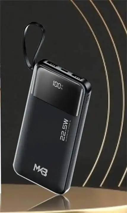 Picture of MKB PK31 PD 22.5w 10000mah Power Bank -Black