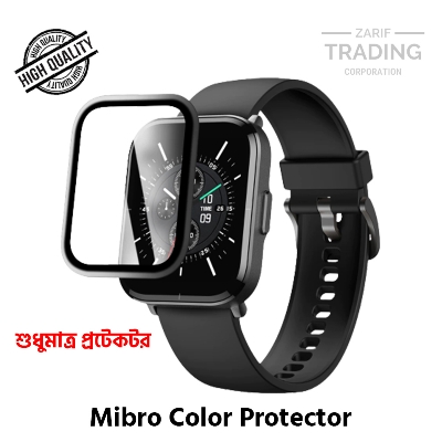 Picture of Xiaomi Mibro Color Smart Watch PMMA Plastic Full Coverage Screen Protector (Transparent With Black Borders)