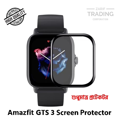 Picture of Xiaomi Amazfit GTS 3 Smart Watch PMMA Plastic Full Coverage Screen Protector (Transparent With Black Border)