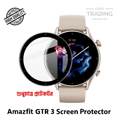 Picture of Xiaomi Amazfit GTR 3 Smart Watch PMMA Plastic Full Coverage Screen Protector (Transparent With Black Border)