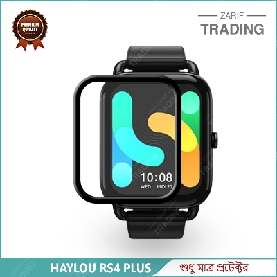 Picture of Haylou RS4 Haylou RS4 Plus Smart Watch PMMA Plastic Full Coverage Screen Protector (1 Pc)