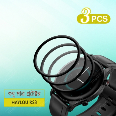 Picture of Haylou RS3 Smart Watch PMMA Plastic Full Coverage Screen Protector (3 pcs)