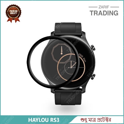 Picture of Haylou RS3 Smart Watch PMMA Plastic Full Coverage Screen Protector (1 pc)