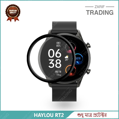 Picture of Haylou RT2 Smart Watch (LS10) PMMA Plastic Full Coverage Screen Protector (1 pc)