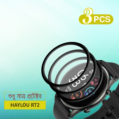 Picture of Haylou RT2 Smart Watch (LS10) PMMA Plastic Full Coverage Screen Protector (3 pcs)