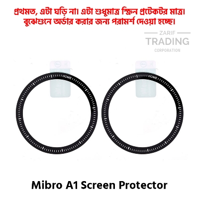 Picture of Mibro A1 Smart Watch Full Coverage Screen Protector (Black Border With Transparent)