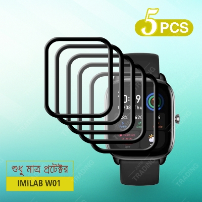 Picture of Imilab W01 Smart Watch PMMA Full Coverage Screen Protector (5 Pcs)