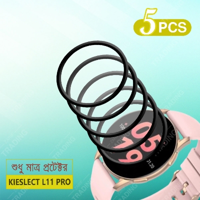 Picture of Kieslect L11 Pro Smart Watch Full Coverage Screen Protector (5 Pcs)