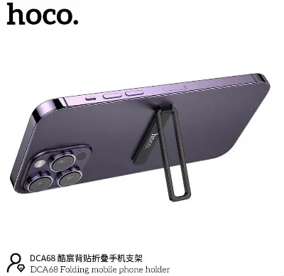 Picture of hoco DCA68 Folding Mobile Phone Holder -Black