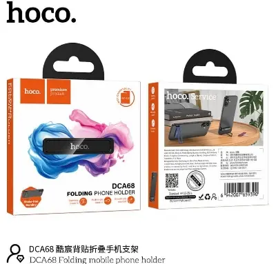 Picture of hoco DCA68 Folding Mobile Phone Holder -Black