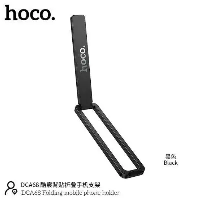 Picture of hoco DCA68 Folding Mobile Phone Holder -Black