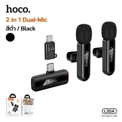 Picture of Hoco L20A Fair Dual Mic Lavalier Wireless Microphone -Black