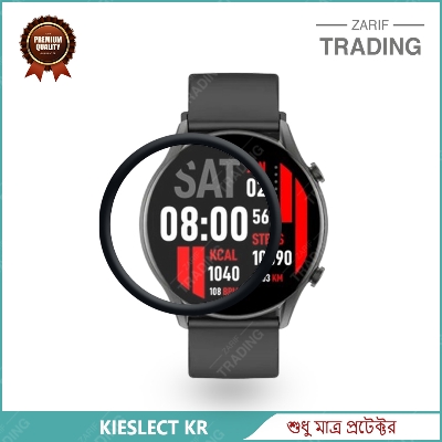 Picture of Kieslect Kr Smart Watch Full Coverage Screen Protector (1 Pc)