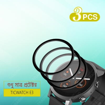 Picture of Ticwatch E3 Full Coverage PMMA Screen Protector (3 Pcs)