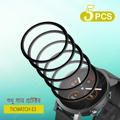 Picture of Ticwatch E3 Full Coverage PMMA Screen Protector (5 Pcs)