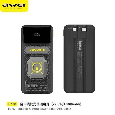 Picture of Awei Powerbank 10000mAh 22.5W P77K Integrated Cable -Black
