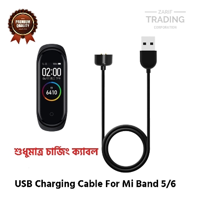 Picture of Mi Band 6 Xiaomi Band 6 Mi Band 5 Xiaomi band 5 Magnetic Charging Cable High Quality USB Charger Cable USB Charging Cable Dock Bracelet Charger for Mi Band 6 Xiaomi Band 6 Mi Band 5 Xiaomi band 5 Fit Smart Watch (Black)
