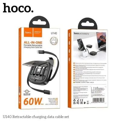 Picture of Hoco U140 Retractable Charging Data Cable Set -Black
