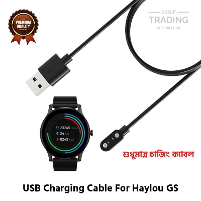 Picture of Haylou GS Magnetic Charging Cable High Quality USB Charger Cable USB Charging Cable Dock Bracelet Charger for Xiaomi Haylou GS Smart Watch (Black)