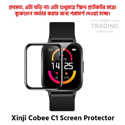 Picture of Xinji Cobee C1 Smart Watch Full Coverage Screen Protector (Black Border With Transparent)