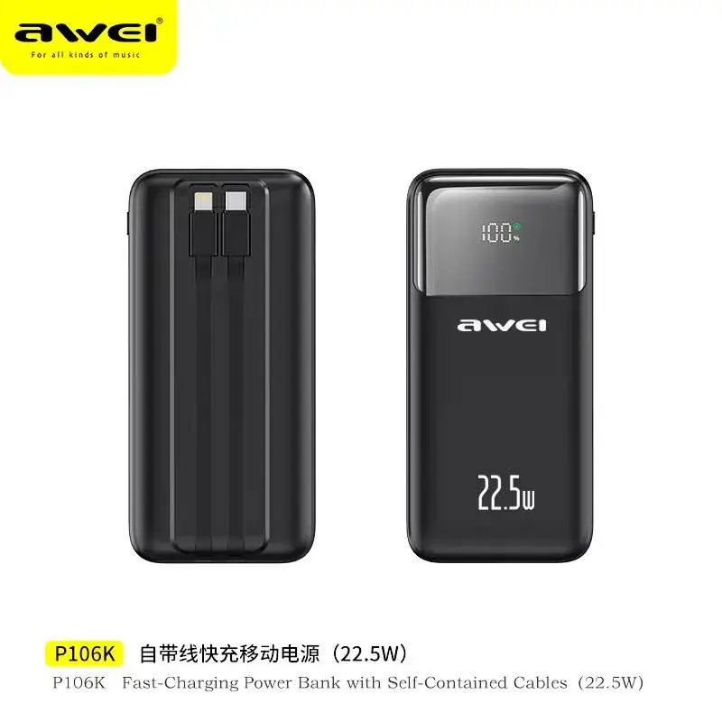 Picture of Awei P107K 20000mAh Powerbank 22.5W Fast charger with Built-in Cable Multiple Protection Long Battery Life for iOS&Android Mobile Phone -Black