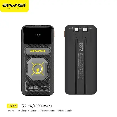 Picture of Awei Powerbank 10000mAh 22.5W P77K Integrated Cable -Black