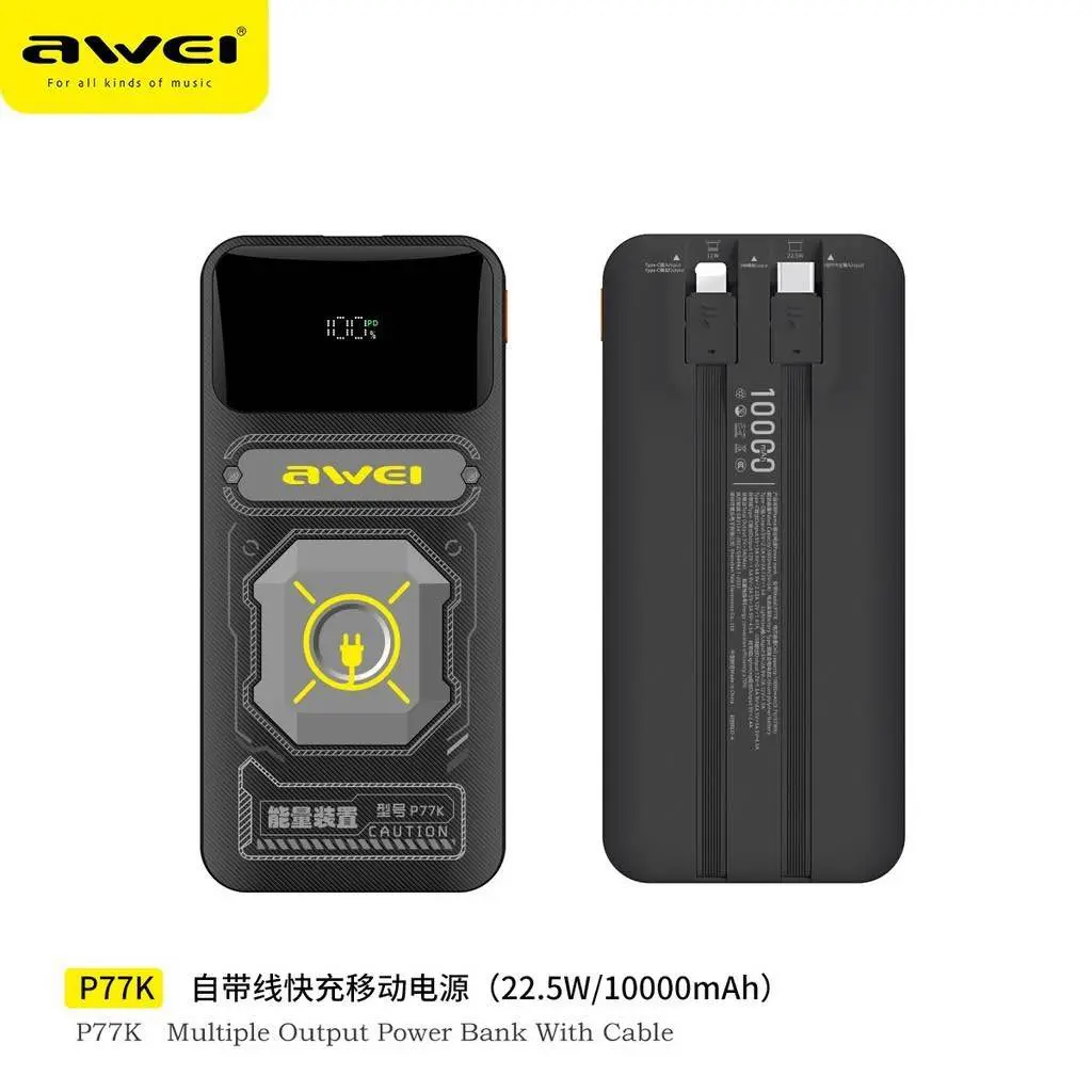Picture of Awei Powerbank 10000mAh 22.5W P77K Integrated Cable -Black