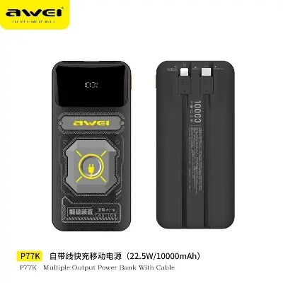 Picture of Awei Powerbank 10000mAh 22.5W P77K Integrated Cable -Black