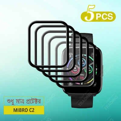 Picture of Mibro C2 Smart Watch Full Coverage Screen Protector (5 Pcs)