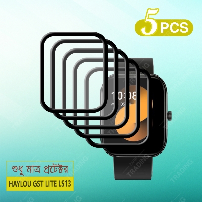 Picture of Haylou GST Lite Ls13 Smart Watch Full Coverage Screen Protector (5 Pcs)