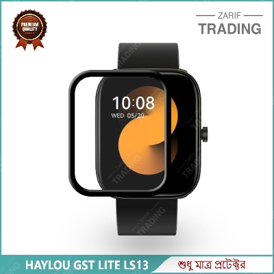 Picture of Haylou GST Lite Ls13 Smart Watch Full Coverage Screen Protector (1 Pc)